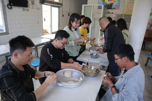 包饺子.jpg
